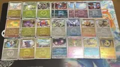 即*︎様 ポケモンカード メガドリームEX ミラー　まとめ