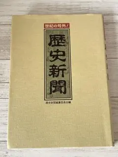 Item thumbnail for item b81217a4-7f37-4de3-b991-43955a56a7e5