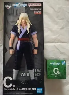 一番くじ HUNTER×HUNTER C賞・G賞