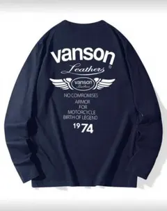 新品 VANSON トレーニングウェア 上下セット ロンT パンツ 収納袋付 L 楽天市場】VANSON ジャージ（メンズファッション）の通販 新品 VANSON