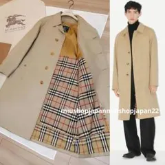 貴重希少●M〜L ヴィンテージ　BURBERRY　ステンカラーコート　ライナー