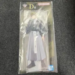 一番くじ 呪術廻戦 死滅回遊 D賞 禪院直哉 ビッグアクリルスタンド