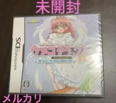 ANA様 リクエスト 2点 まとめ商品