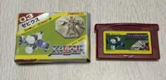 ゼビウス ゲームボーイアドバンス ソフト