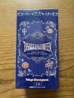HELLOWEEN ハロウィン 2018 来日ツアー グッズ 湯呑み メタル - メルカリ