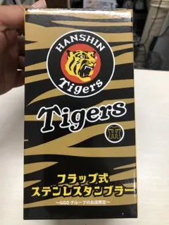 タイガースよ永遠に VHS - メルカリ