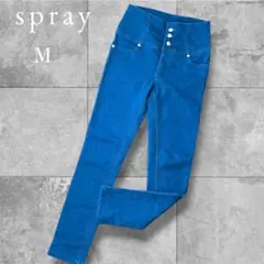 【美品】SpRay スキニーデニム ハイウエスト M インディゴ