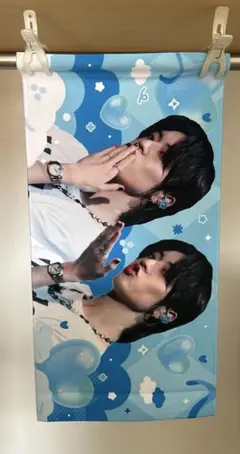 Item thumbnail for item 4e005514-3552-49d3-a3c8-47ad2cc02e45