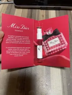 Miss Dior Essence サンプル香水