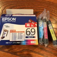 【新品】　EPSON エプソン　純正インク　砂時計　10個セット 楽天市場】【春のペン祭】エプソン インク IC4CL69 砂時計 EPSON IC69