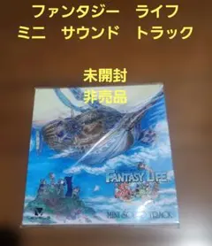 Item thumbnail for item cdf0205a-ee4d-4f6a-b7d7-88d457b5f9d0