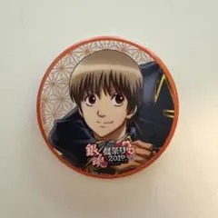 銀魂 沖田総悟 J-World 限定 缶バッジ - メルカリ