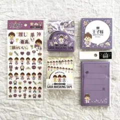 Item thumbnail for item 11498bec-e07b-4fff-b558-606cbf5dc800