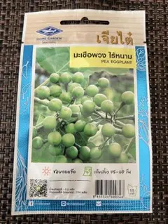 莉乃様 リクエスト 10点 まとめ商品