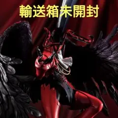 未開封　メガハウス　ペルソナ5アルセーヌ ゲームキャラクターズコレクションDX 抽選販売】 ゲームキャラクターズコレクションDX 「ペルソナ5