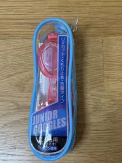 【新品】ジュニアゴーグル ピンク 子供用ゴーグル スイミング プール 水中めがね