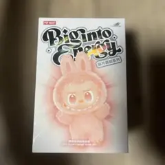 ラブブ 未開封 エナジー