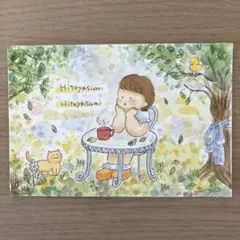 井田千秋 直筆画 原画 水彩 - メルカリ