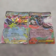 ポケモンカード メガスターミーex　メガフラエッテex RR ポケカ