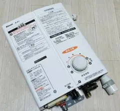 2026年最新】湯沸かし器 リンナイの人気アイテム - メルカリ