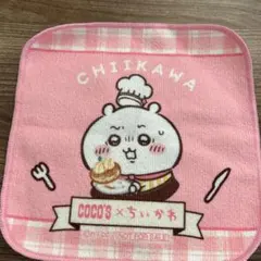 COCO'S × ちいかわ ハチワレ ミニタオル＆缶ケースセット - メルカリ