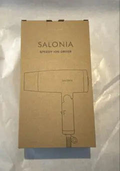 【未使用】SALONIA SPEEDY ION DRYER グレー
