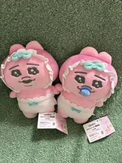 おぱんちゅうさぎ ぬいぐるみ ベビー 全2種 赤ちゃん おしゃぶり