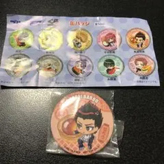 ブルーロック くら寿司 ビッくらポン 缶バッチ 馬狼 照英