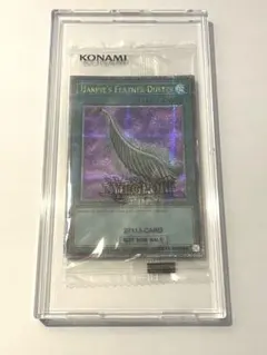 2026年最新】種別：まとめ売り／引退品 遊戯王TCGの人気アイテム