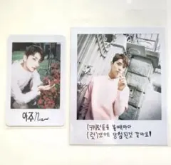 SEVENTEEN love&letter ジョシュア トレカ