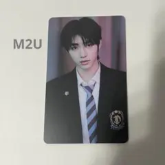 2025年最新】enhypen ラキドロ m2uの人気アイテム - メルカリ