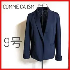 COMME CA ISM ネイビー テーラードジャケット 9号　鹿の子のサムネイル