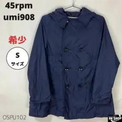 希少 45rpm umi908 ナイロンジャケット マウンテンパーカー サイズ1