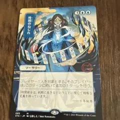シヴァ様 リクエスト 2点 まとめ商品