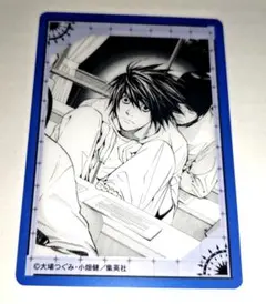 DEATH NOTE トレーディングカード 魅上照 DN4-44 デスノート - メルカリ