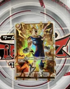美品）ファイナルエクスプロージョン FB03-102 3枚セット - メルカリ