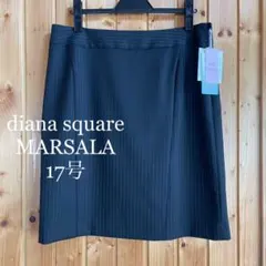 双子ママ様 リクエスト 2点 まとめ商品