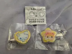 平成ファンシー　おはじきシール風　まえがみクリップ　ぷくぷくあわわ　他