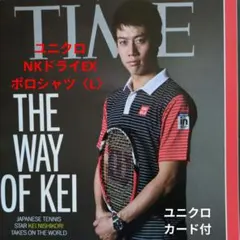 3】ユニクロ　NKドライEXポロシャツ〈L〉2014 ATP ファイナル：錦織圭