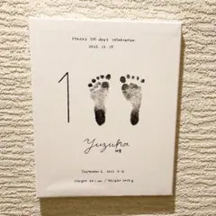 Item thumbnail for item b846a723-a88f-470e-b4de-6183fe46e3e1