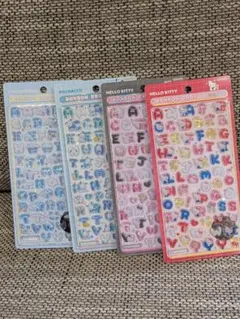 正規品　サンリオ文字　ボンボンドロップシール 4点セット