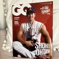 GQJAPAN(ジーキュージャパン) 2022年3月号 GQ JAPAN (ジーキュージャパン) 2026年3月号 – GQ SHOP