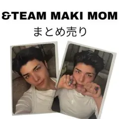&TEAM MAKI まとめ売り トレカ