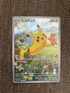 2025年最新】ピカチュウ プロモ 夏の人気アイテム - メルカリ