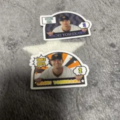 吉川尚輝 ステッカー ファンフェスタ 笑顔100 笑顔0