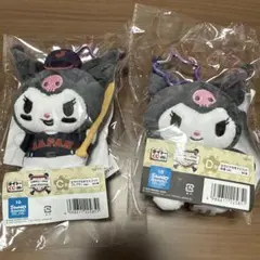 【新品未開封】サンリオ×wbc カラビナ付きマスコット　クロミ2種セット