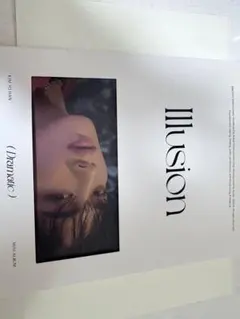 キムヨハンIllusion (Dramatic) ミニアルバム