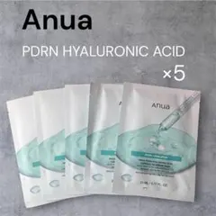 【新品】Anua シートマスク 5枚セット PDRN 保湿 韓国パック
