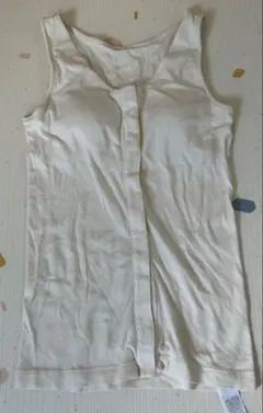 無印良品　前開きカップ入りタンクトップ