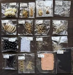 ハンドメイド資材　まとめ売り　ピアス　イヤリング　　金具　大量　セット　②